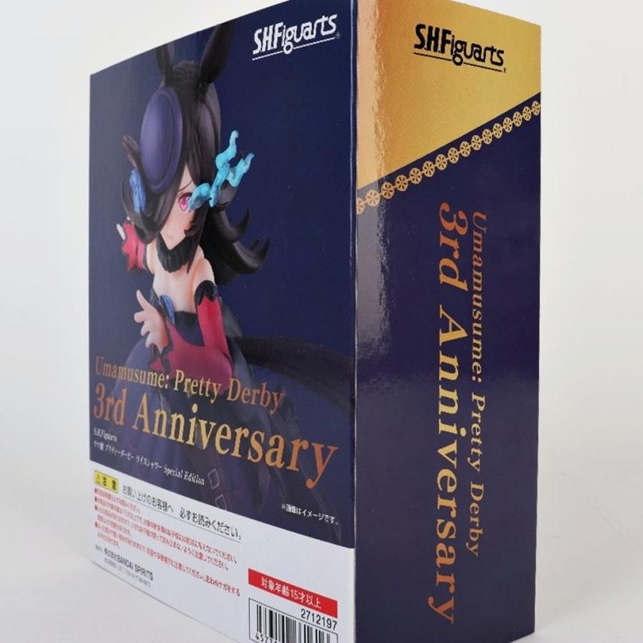 6個セット 未開封 S.H.Figuarts ウマ娘 プリティーダービー ライスシャワー Special Edition 3rd Anniversary スリーブ付 R2604-039_8