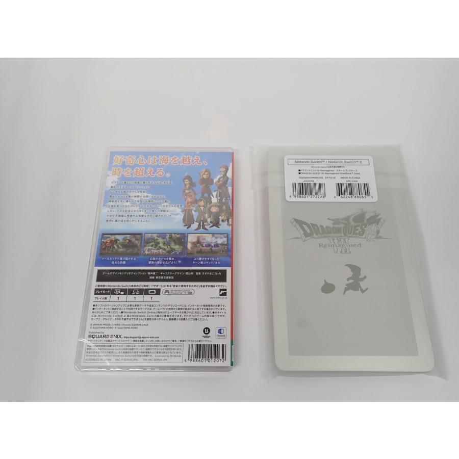 【数量限定】(Nintendo Switch)ドラゴンクエストVII Reimagined（リイマジンド） 超豪華版 R2606-049_2
