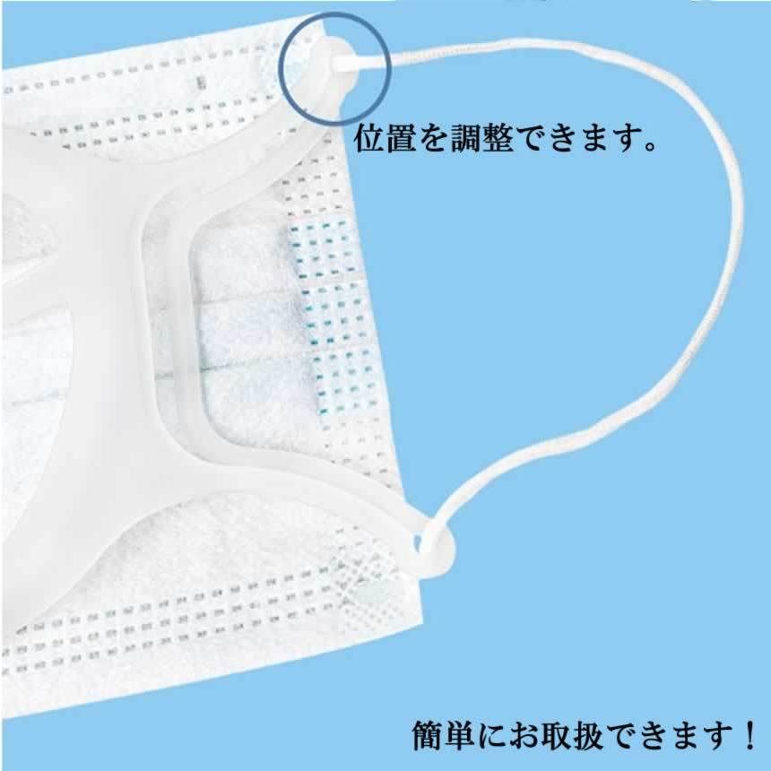 2021最新９代目PEマウスシェルター素材呼吸しやすい 10個セット 化粧汚れ防止 立体 3D デザイン 眼鏡くもり ウィルス対策 汚れ防止 快適 10-SDKIMASU |  | 02