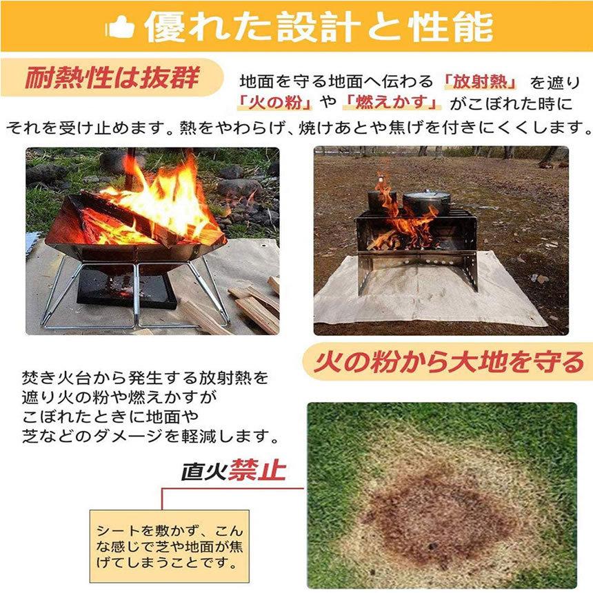 2022 たき火台シート アウトドア BBQ 芝生保護 バーベキュー ガラスファイバー たき火台シート アウトドア BBQ 芝生保護 バーベキュー ガラスファイバー