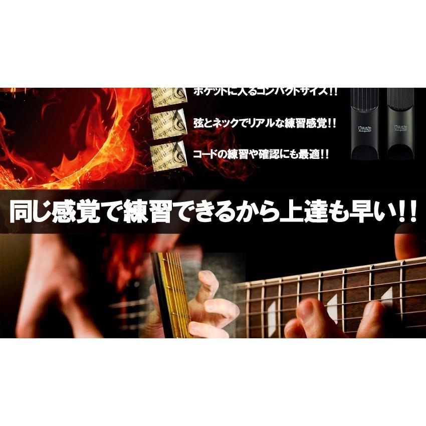 プラクティス ギター 練習 フレット 弦 リアル ポケットサイズ コード ET-P-GUITAR｜kasimaw｜03