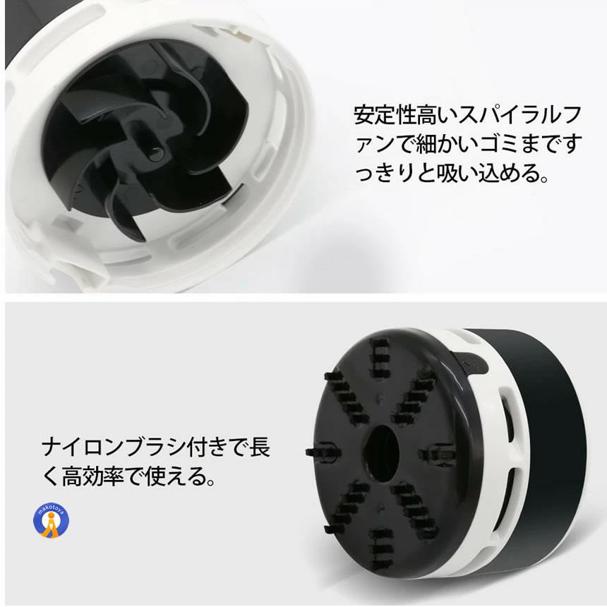 卓上クリーナー てんとう虫 卓上そうじ機 強力吸引 ミニクリーナー Amazon | 卓上クリーナー てんとう虫 卓上そうじ機 強力吸引