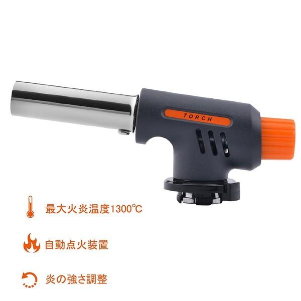 ハンディトーチバーナー 自動着火カセットガス パワートーチ トBBQ バーベキュー キャンプ ポータブル 溶接 自動点火バーナー AUTOFIRE :f0409-9a:絆ネットワーク - 通販 - Yahoo!ショッピング ハンディトーチバーナー 自動着火カセットガス パワートーチ トBBQ バーベキュー キャンプ ポータブル 溶接 自動点火バーナー AUTOFIRE :f0409-9a:絆ネットワーク - 通販 - Yahoo!ショッピング