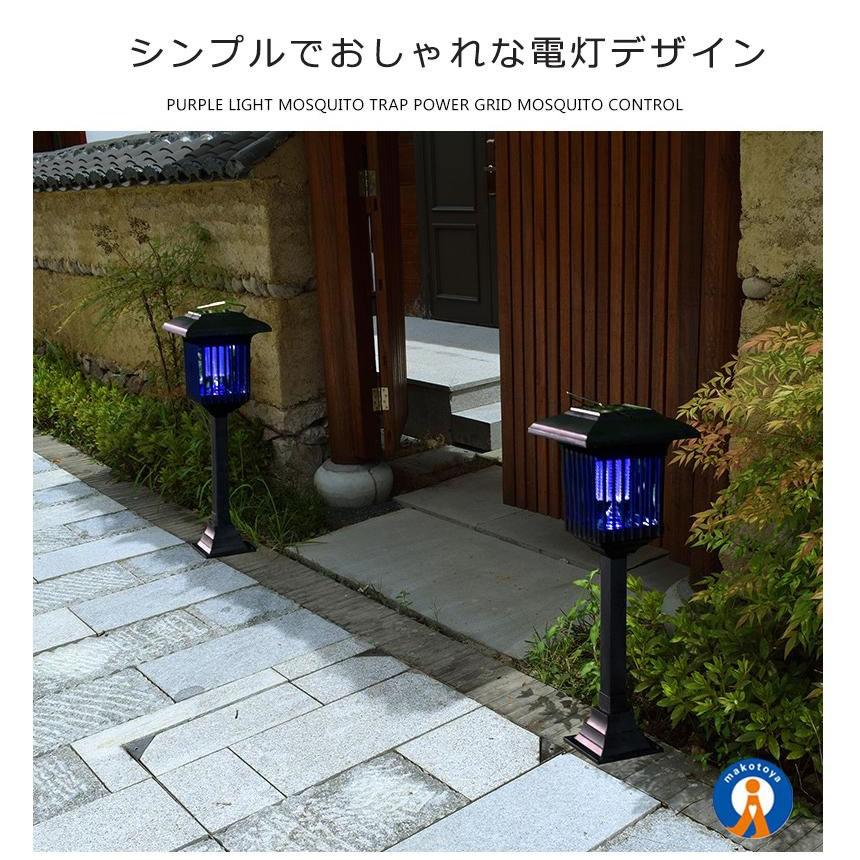 電撃 殺虫 プラズマ 2WAY LEDソーラーライト 防水 ガーデン 虫
