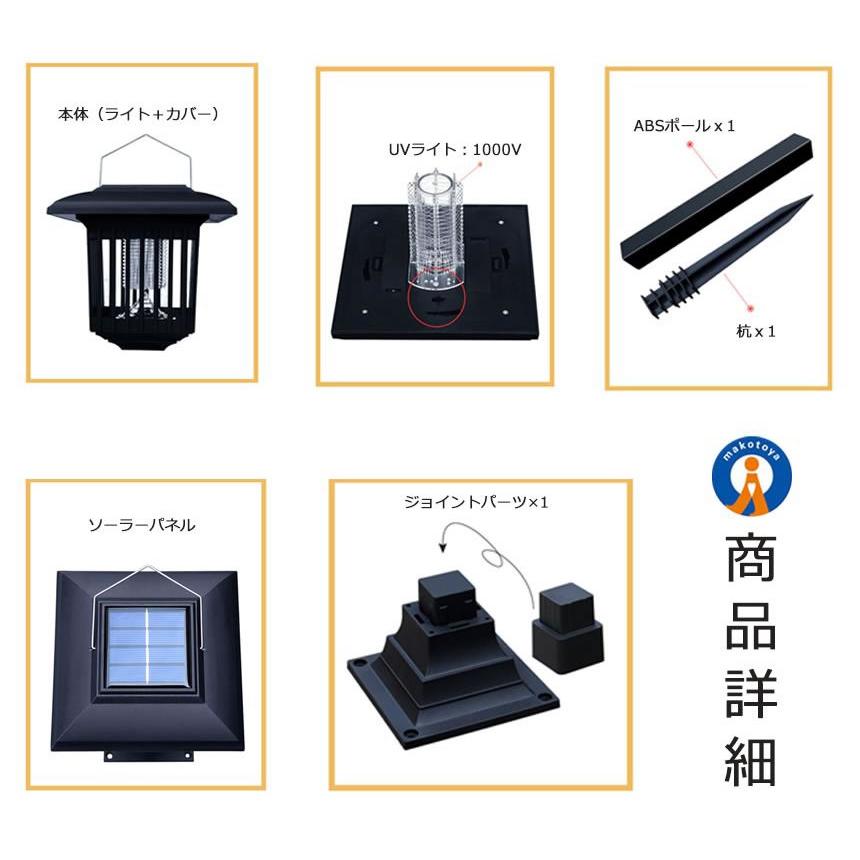 ご購入者様決定꒰未使用꒱2wayLEDライト紫外線殺虫器  黄色 無音 防水 水洗いOK充電式 61yuGtEw2eL._AC_UF1000,