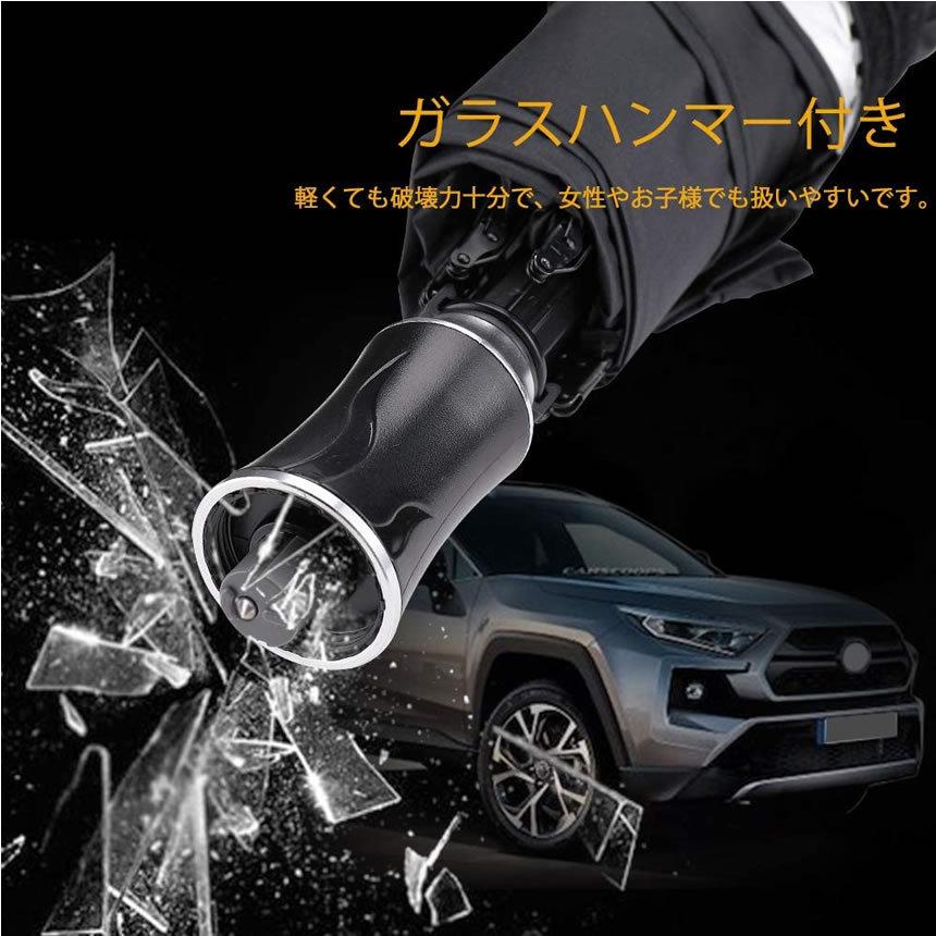 645円 訳ありセール 折りたたみ傘式 車サンシェード フロントガラス 断熱 Uvカットプライバシー保護 簡単な取り付け ガラス ハンマー付きcarsann