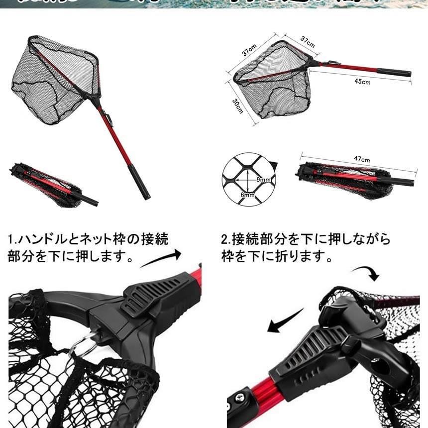 タモ網 ワンタッチネット 軽量 コンパクト 釣り用 フィッシング 釣り網 玉網 持ち運び 簡単 便利 MIZUHOKA :kg0426-2a:絆ネットワーク - 通販 - Yahoo!ショッピング タモ網 ワンタッチネット 軽量 コンパクト 釣り用 フィッシング 釣り網 玉網 持ち運び 簡単 便利 MIZUHOKA :kg0426-2a:絆ネットワーク - 通販 - Yahoo!ショッピング