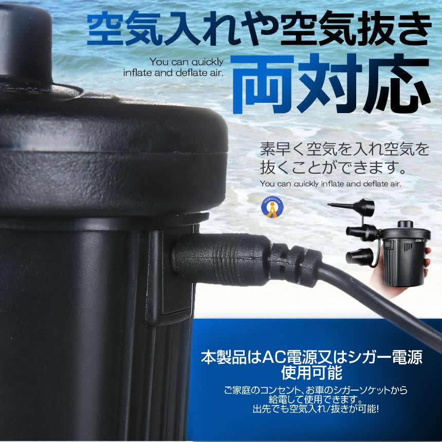 ダンノ空気入れ送料込み Amazon | DANNO(ダンノ) 空気入れ Wアクションポンプ D7210 直径