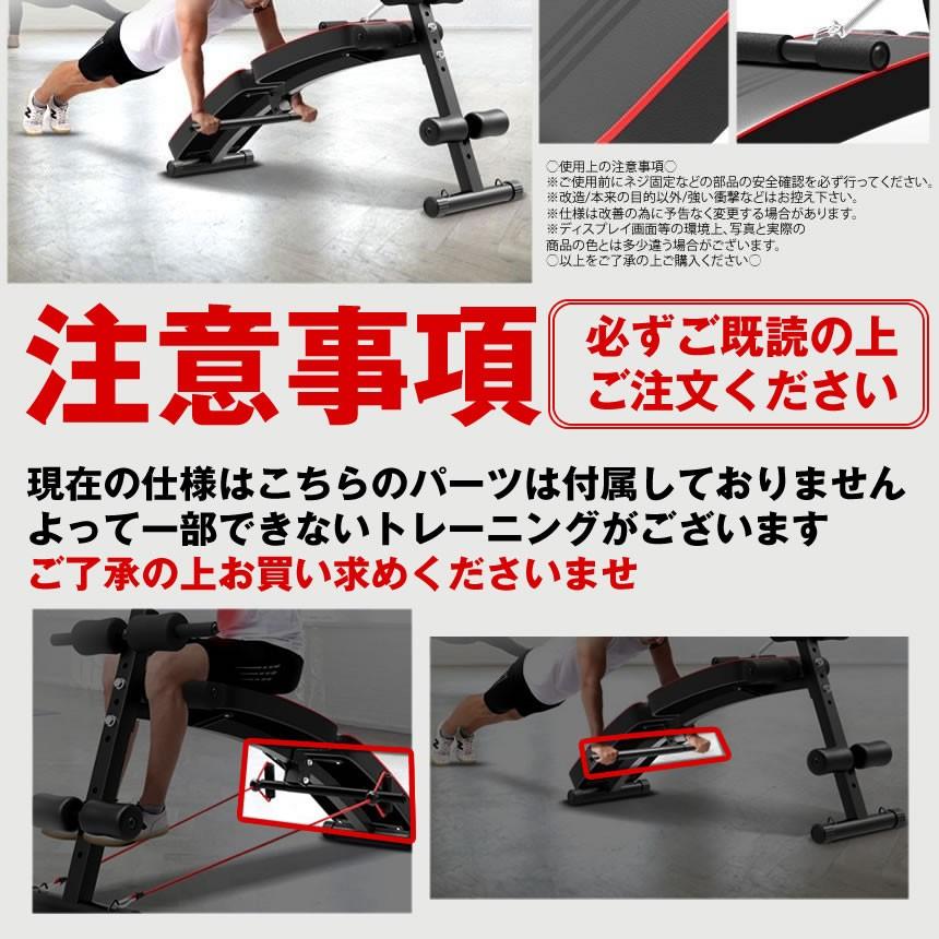 シットアップベンチ 腹筋マシン 折りたたみ 筋トレ マルチ チューブ トレーニング カーブ型 腹筋台 筋力 トレーニング フィットネス Gymformer Kg0717 10a 絆ネットワーク 通販 Yahoo ショッピング