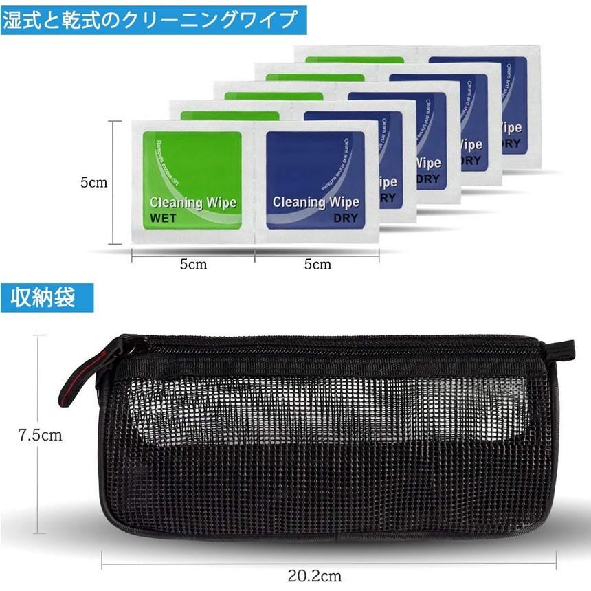 カメラ クリーナー キット 掃除 レンズ ペン ブロアー ダスト ブラシ クリーニング クロス ペーパー ワイプ スプレー ボトル 綿棒 収納袋 10点セット MA-137|kasimaw|07