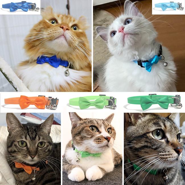 猫 首輪 猫用首輪 リボン セーフティバックル カラーリボン 猫の首輪