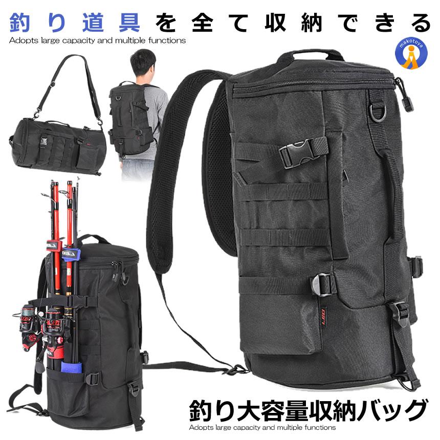 釣り バッグ ショルダー ポータブル ロッドホルダー コンパクト 釣りタックルバッグ 釣り道具 収納 防水 大型 大