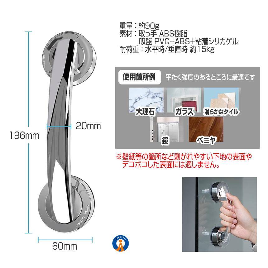 TOTO エルボー型 ハンドル 5本セット 手すり EWT3BG66Z]TOTOフリースタイルL型手すり[パッケージ品][セーフティー
