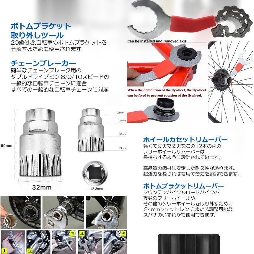 自転車修理ツール 自転車バイク用に分解しやすい防錆ボトムブラケット修理ツール 自転車修理ツール 自転車バイク用に分解しやすい防錆ボトムブラケット修理ツール