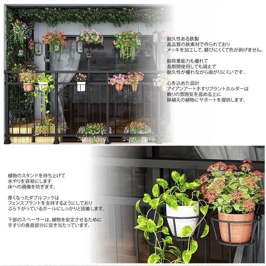 ハンギングプランター バルコニー向け Willベランダガーデン 3個ぶら下がった植木鉢セット フック付き バルコニー用 壁装飾 Vladatk Gov Ba