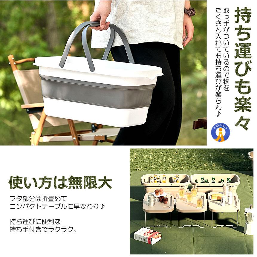 テーブル キャンプ ボックス 3way 折りたたみ 洗い物 アウトドア用品 便利 収納 バケツ レジャー 旅行 キャンプ 洗車 洗い桶 KYAORIO｜kasimaw｜10