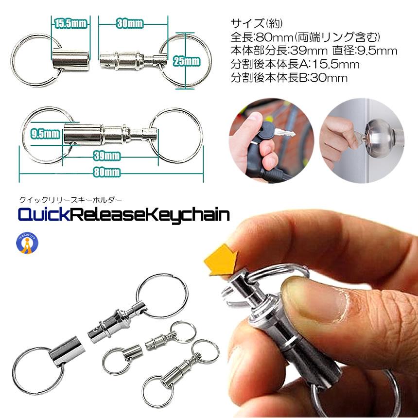 HK様 リクエスト 2点 まとめ商品 FR2港（MINATO） | 