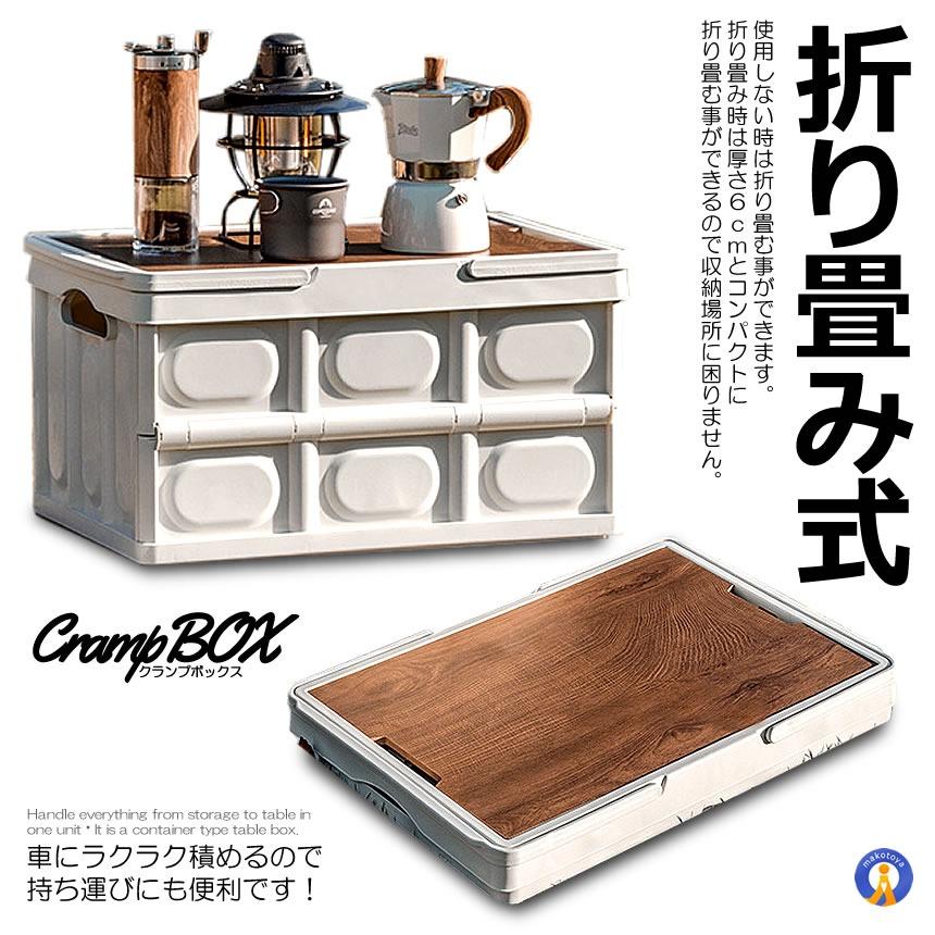 テネシーキャンピングテーブル 折りたたみアウトドアテーブル 収納バッグ付き 楽天市場】【在庫限り】 テネシーキャンピング 折りたたみボックス+3折