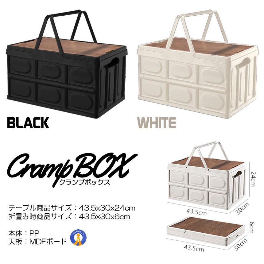 テネシーキャンピングテーブル 折りたたみアウトドアテーブル 収納バッグ付き 楽天市場】【在庫限り】 テネシーキャンピング 折りたたみボックス+3折