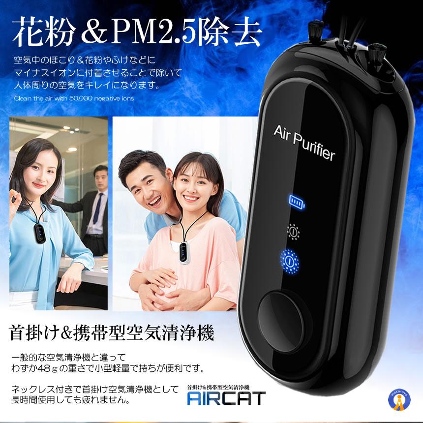 SHARP - 加湿空気清浄機 新品 保証付き 加湿 空気清浄機 花粉 黄砂 PM2.5 除菌 JD02234.jpg