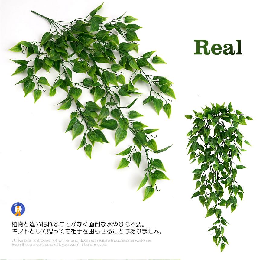 フェイクグリーン 観葉植物 リーフ モンステラ 壁掛け 人工観葉植物