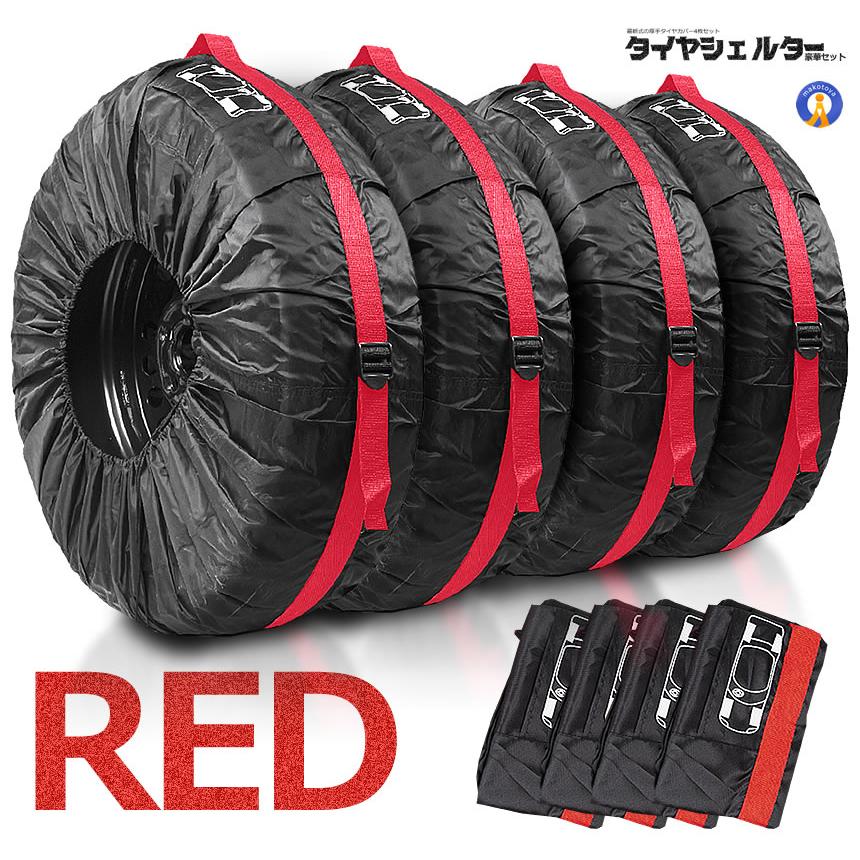 スペヤタイヤカバー ジムニー・シエラ・ノマド 【JIMNY JB64W / JB74W / JC74W】｜カスタム