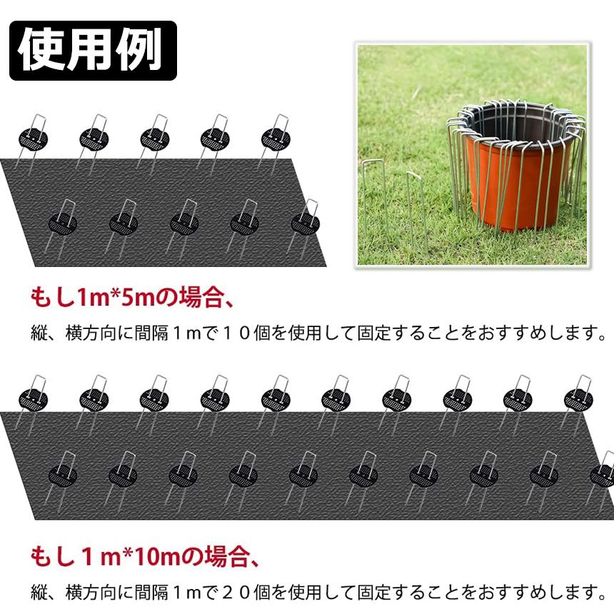 100本セット 園芸用 らくらくシート 庭 畑 押さえピン 長さ15cm 防草