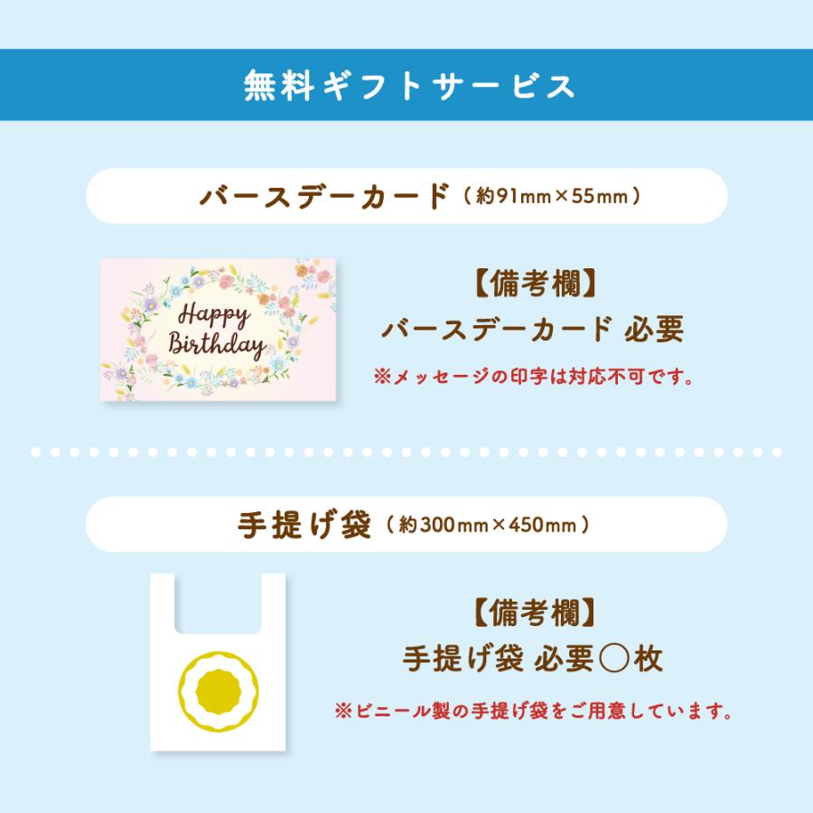 【卵アレルギー対応バウム】 卵アレルギー対応  バウムクーヘン  アレルギー対応ケーキ スイーツ 誕生日 プレゼント 贈り物 ギフト |  | 03