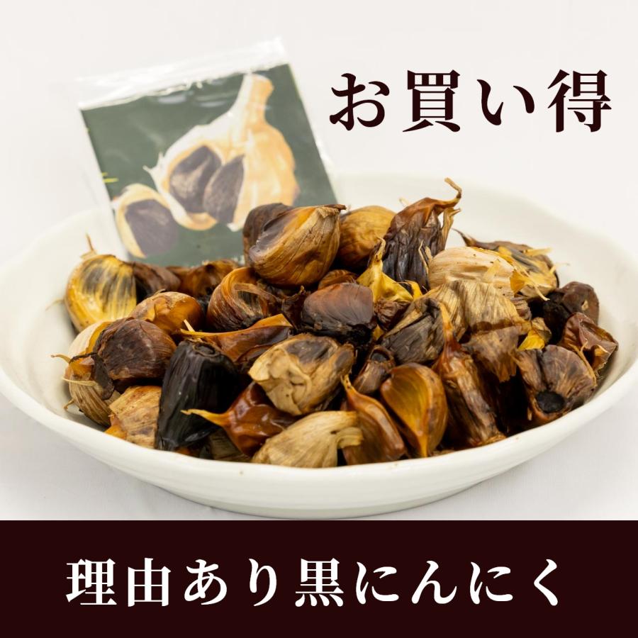 地団カード 青森の黒にんにく 英語版 地団カード 青森県おいらせ町