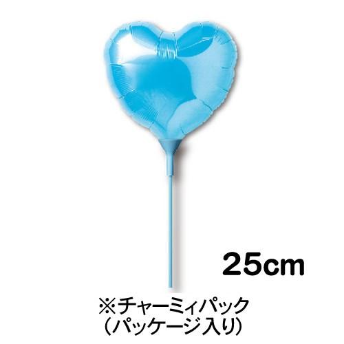 風船 バルーン 誕生日 結婚式 バースデー ウェディング ハート チャーミィパック ミニshp ブローイング25cm ハートライトブルー スティックバルーン 1430p コスチュームで仮装大賞 通販 Yahoo ショッピング
