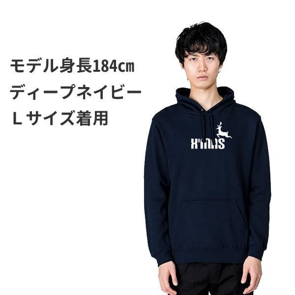 パーカー メンズ レディース キッズ おしゃれ 大きいサイズ 子供 秋 冬 親子ペア お揃い ペアルック カップル 親子コーデ プルオーバー 子供服 216mlh コスチュームで仮装大賞 通販 Yahoo ショッピング