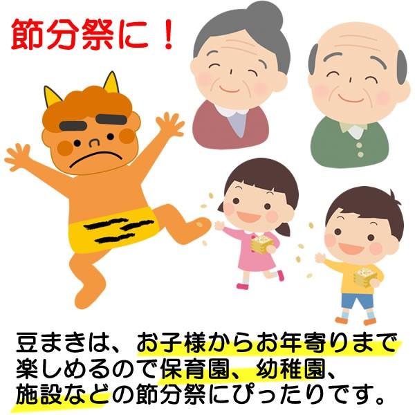 青鬼 マスク かぶりもの 青鬼衣装 節分 鬼 衣装 被り物 コスプレ 着ぐるみ キャップ 節分祭 豆まき 帽子 マラソン 仮装 保育園 幼稚園 21 2743bl コスチュームで仮装大賞 通販 Yahoo ショッピング