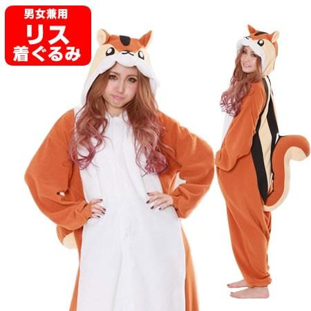 リス コスプレ 着ぐるみ パジャマ 大人用 フリース生地 りす 動物 2774 コスチュームで仮装大賞 通販 Yahoo ショッピング