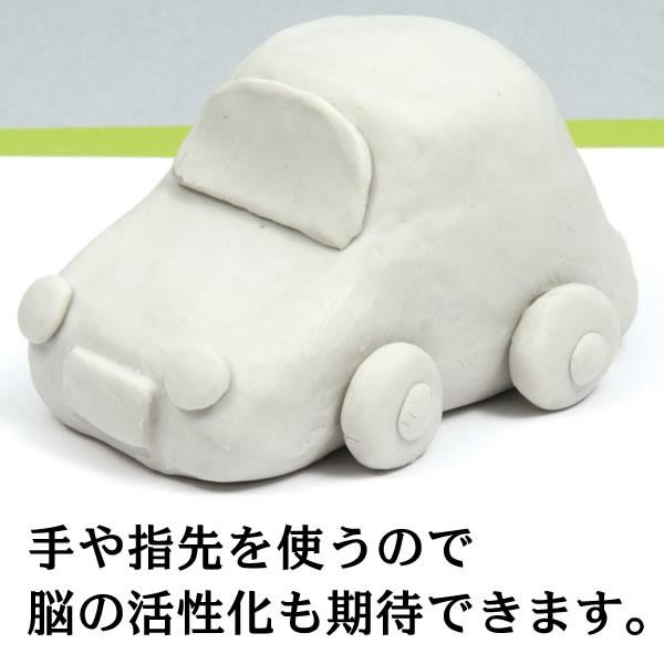 油粘土 小学校 10個 セット ねんど 粘土 油ねんど 1kg 無臭 抗菌 保育園 幼稚園 子供 学校 用 入学用品 入学準備 子供 工作 3019 10 コスチュームで仮装大賞 通販 Yahoo ショッピング