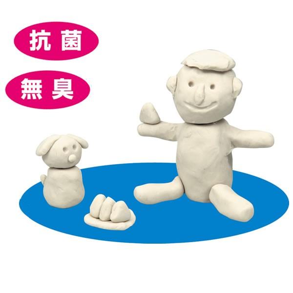粘土 子供 油粘土 1キロ 油ねんど 無臭 抗菌 1kg 小学校 保育園 幼稚園 ねんど 学校 用 入学用品 入学準備 3019 コスチュームで仮装大賞 通販 Yahoo ショッピング