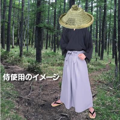 時代劇 コスプレ 浪人笠 編み笠 編笠 時代劇 侍 かぶりもの 帽子 劇 舞台 3146 コスチュームで仮装大賞 通販 Yahoo ショッピング