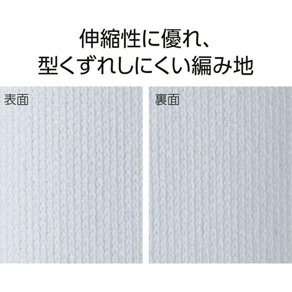 なめらか ドライ Tシャツ 長袖 薄手 メンズ レディース ロンt UVカット スポーツウェア 速乾Tシャツ インターロック ドライTシャツ 無地 涼しい 秋服 |  | 10