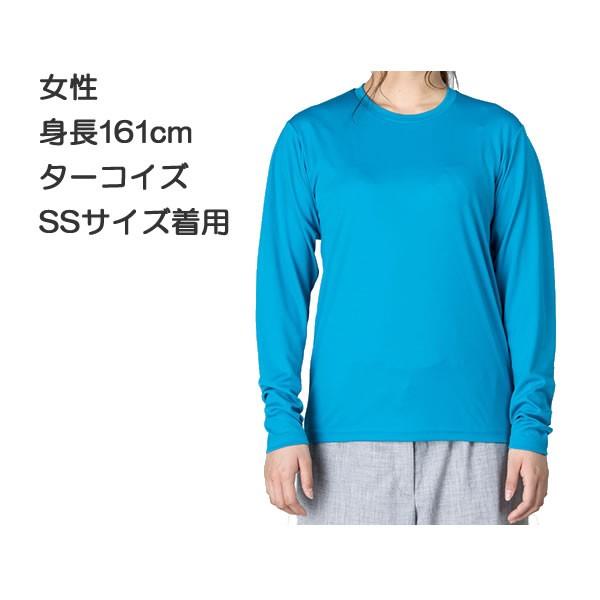 なめらか ドライ Tシャツ 長袖 薄手 メンズ レディース ロンt UVカット スポーツウェア 速乾Tシャツ インターロック ドライTシャツ 無地 涼しい 秋服 |  | 05