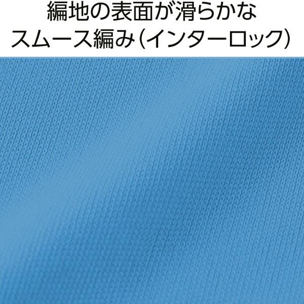 なめらか ドライ Tシャツ 長袖 薄手 メンズ レディース ロンt UVカット スポーツウェア 速乾Tシャツ インターロック ドライTシャツ 無地 涼しい 秋服 |  | 09