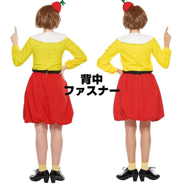 ディズニー トゥイードルダム トゥイードルディー ペアセット コスチューム 大人 アリス コスプレ 不思議の国のアリス ディズニー 衣装 双子 370 コスチュームで仮装大賞 通販 Yahoo ショッピング