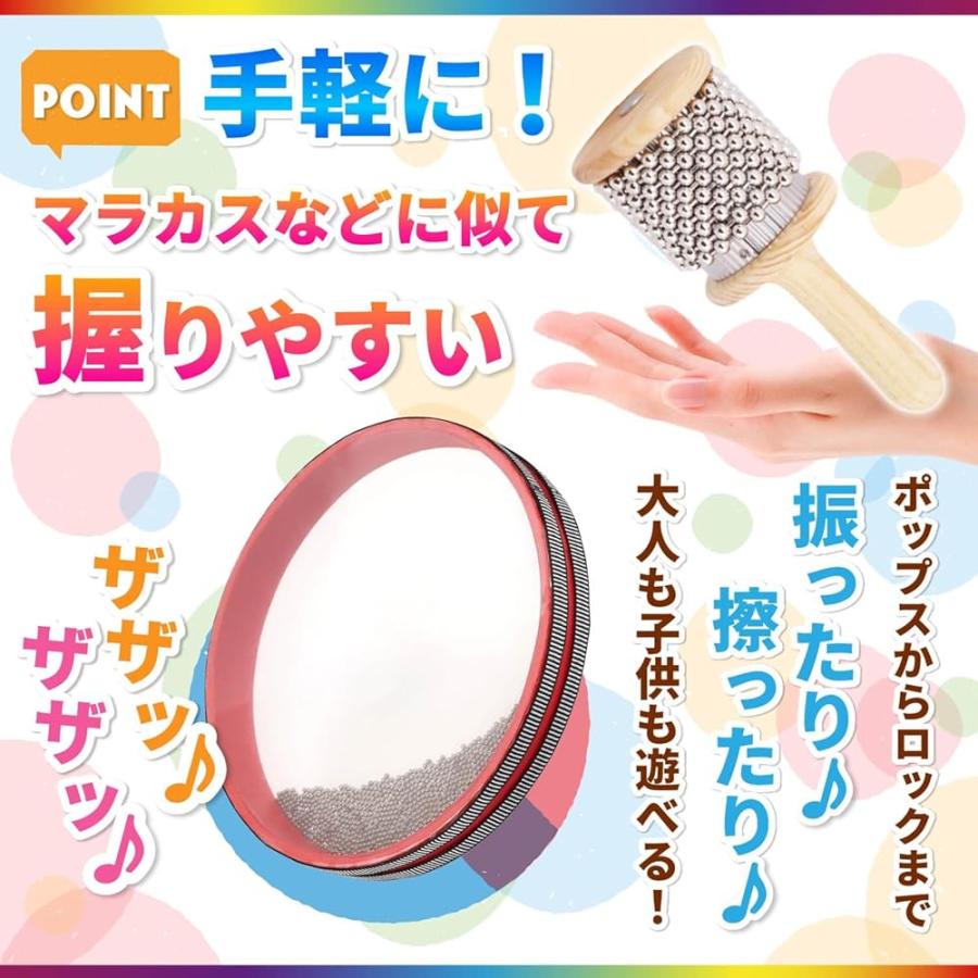 カバサ パーカッション シェーカー ウッドブロック 楽器 タンバリン 波