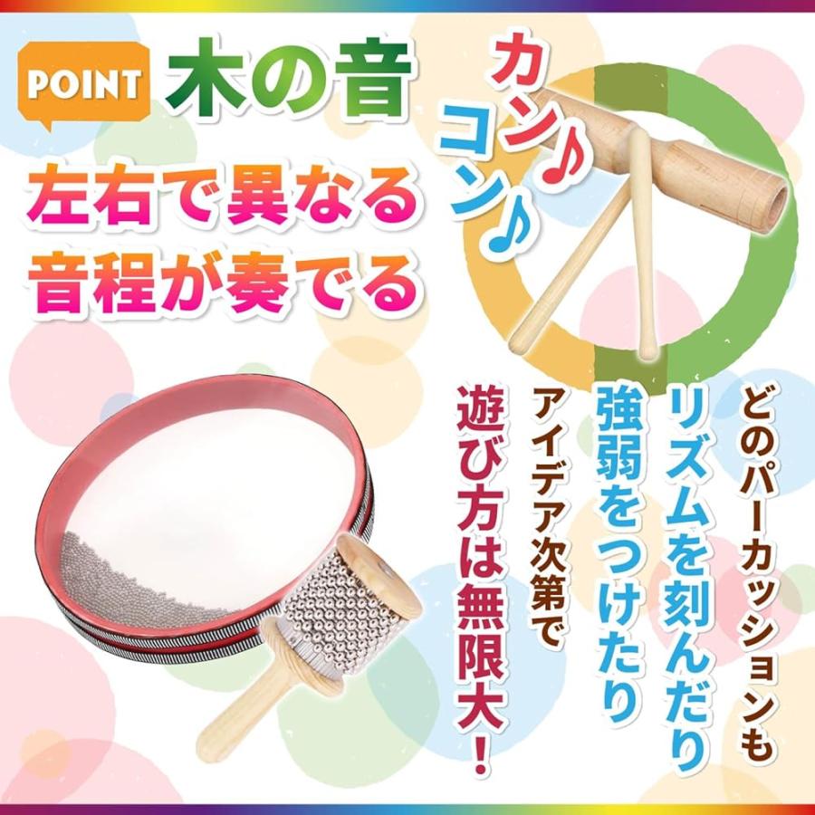 カバサ パーカッション シェーカー ウッドブロック 楽器 タンバリン 波