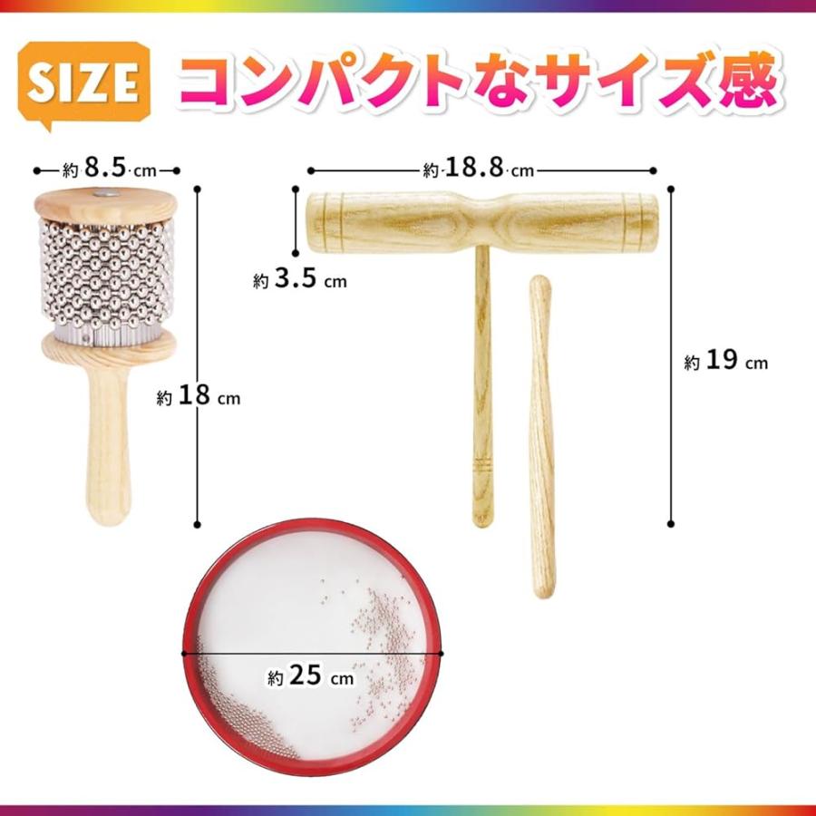 カバサ パーカッション シェーカー ウッドブロック 楽器 タンバリン 波