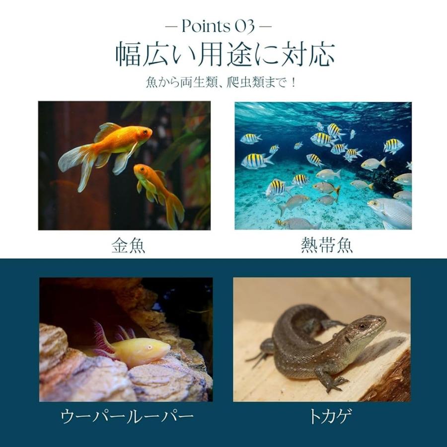 アクアリウム 水槽 オブジェ 置物 隠れ家 金魚 メダカ エビ 飾り 樽 3