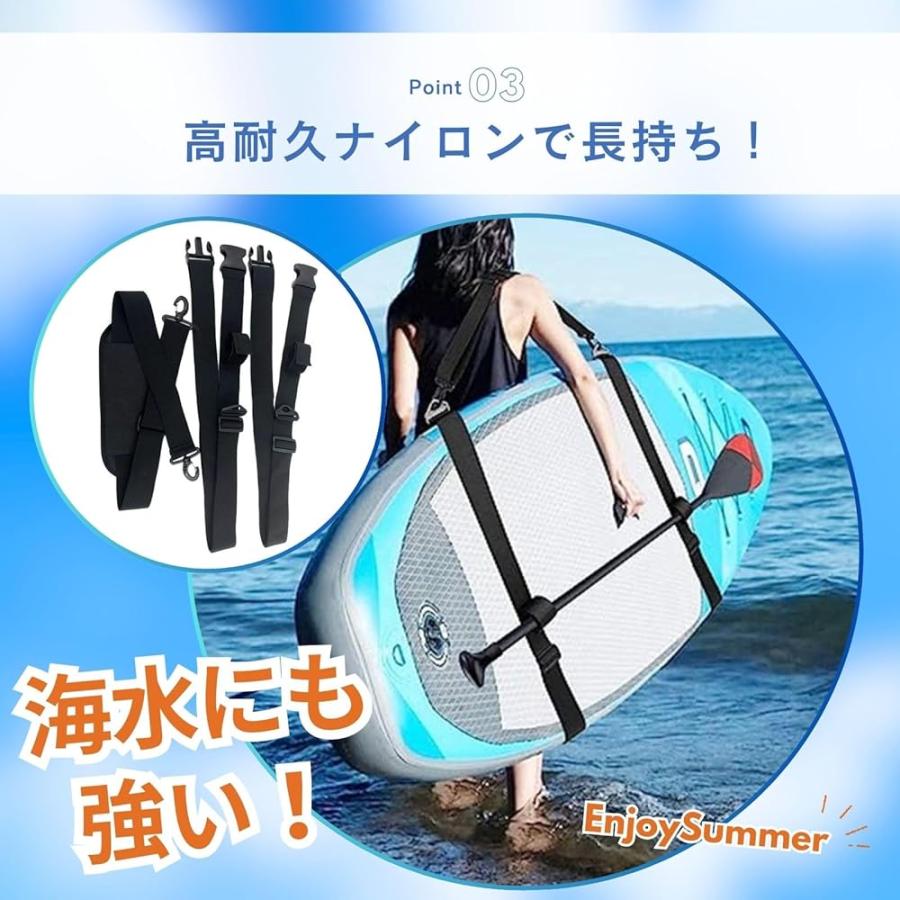 サーフボードキャリア sup ボード サップボード サップ サーフボード