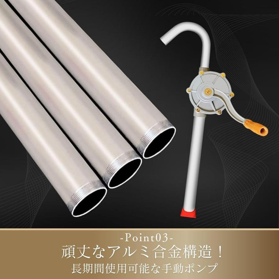 ドラム缶 ポンプ 吸い上げポンプ 灯油 オイル 石油 給油 手動 26L 70
