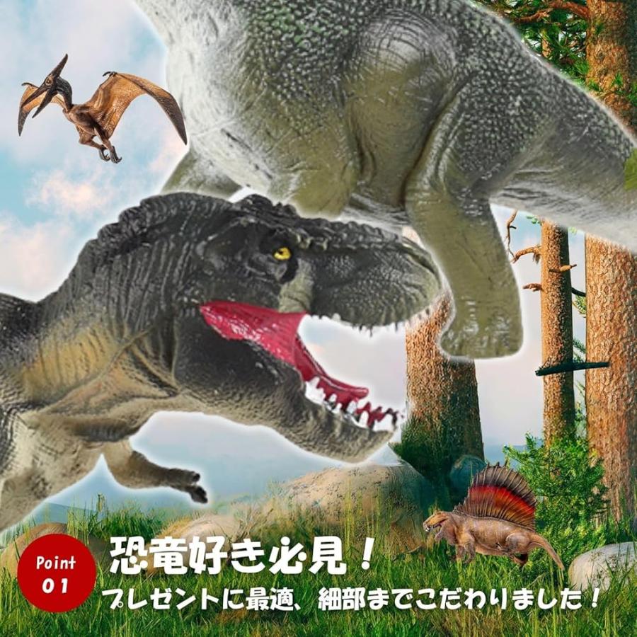 ティラノサウルス ブラキオサウルス 恐竜 おもちゃ 玩具 フィギュア