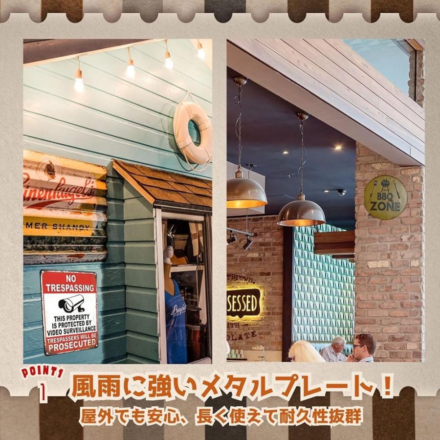 ブリキ看板 アメリカン 雑貨 レトロ看板 インテリア レトロ