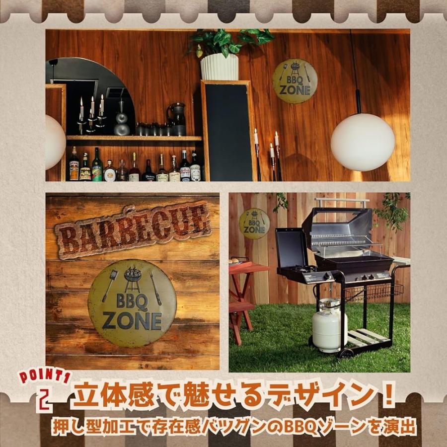 ブリキ看板 アメリカン 雑貨 レトロ看板 インテリア レトロ