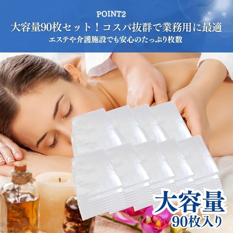 防水シーツ 使い捨て ビニール マッサージシート 使い捨てシーツ 
